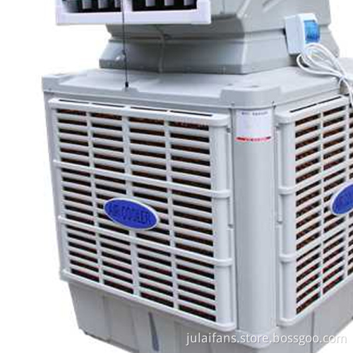 Mobile dual outlet air cooling fan
